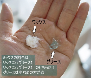 おすすめポイント3 おすすめポイント3
